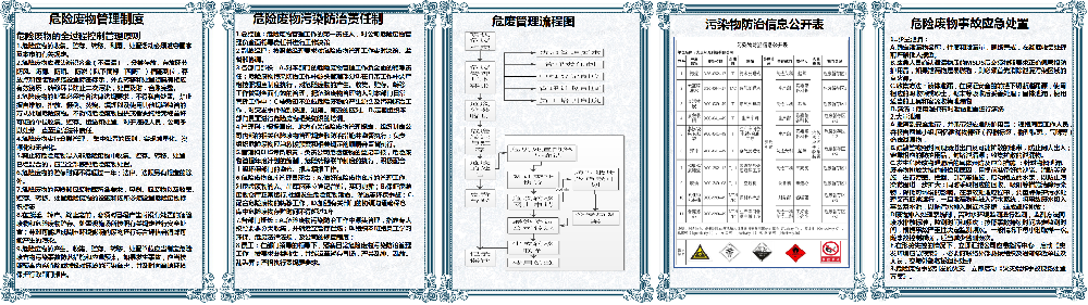 微信图片_20220911140400.png